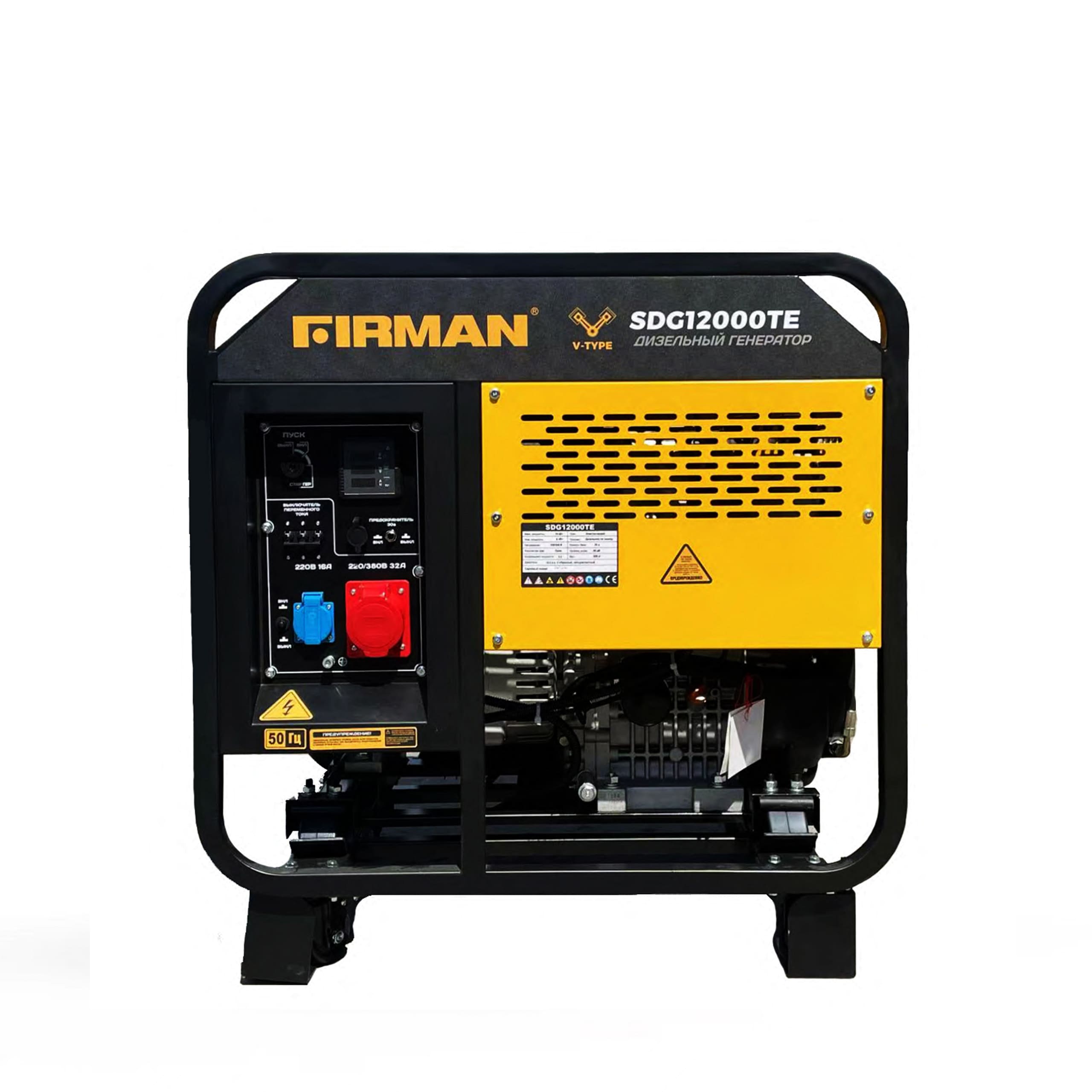 Дизельный генератор firman sdg 25fs. Трёхфазный дизельный генератор дэу. Дизельный генератор firman. Firman sdg8500cle технические характеристики. Генератор firman дизельный.