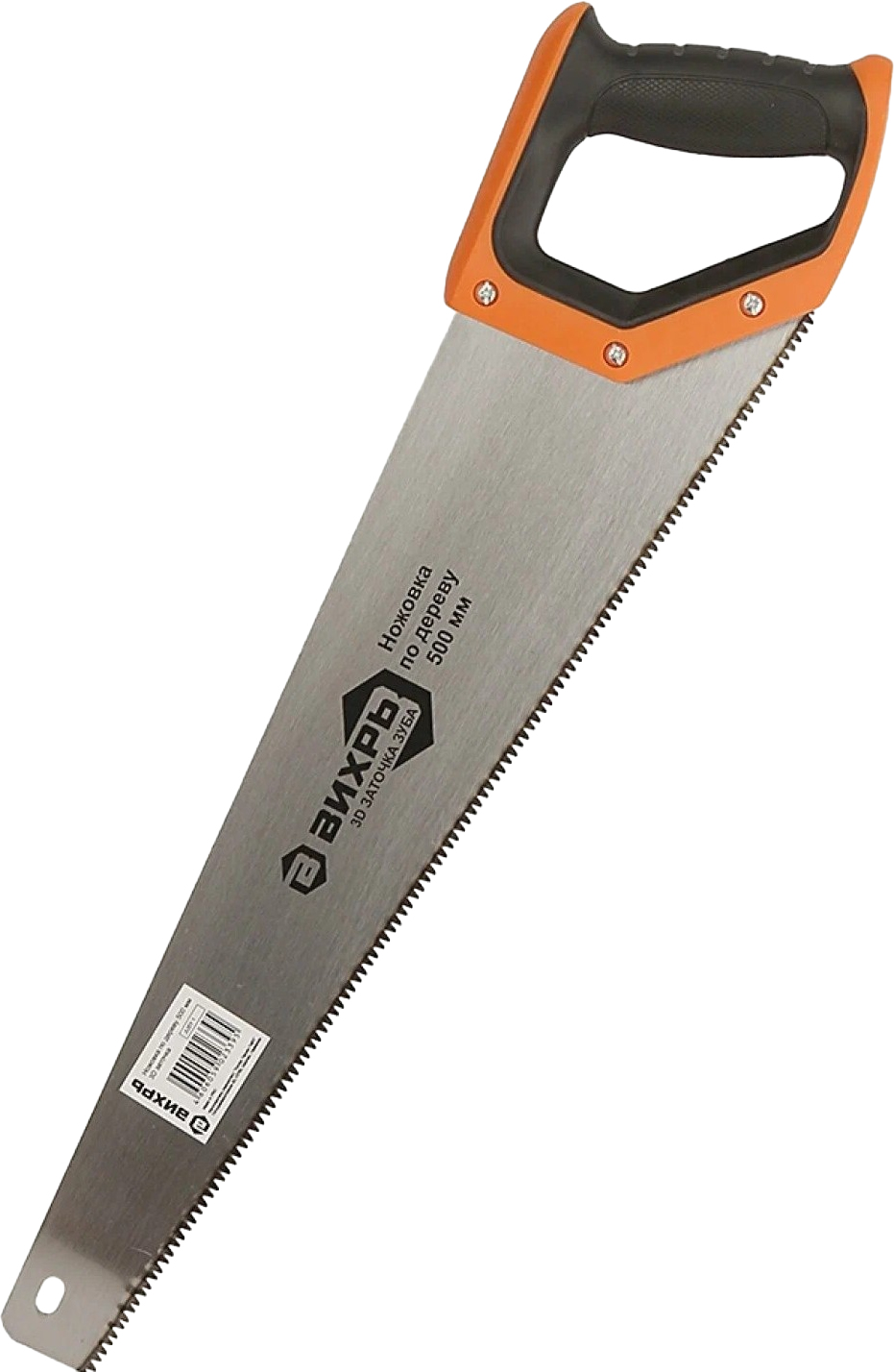 Ножовка вихрь 73/2/4/3. Ножовка sandvik 455мм. Ножовка столярная нс - 500 2д kam-tools (30). Ножовка по пенополистиролу 400 мм bahco pc-16-deco. Выкружная ножовка stayer compass 300 мм.